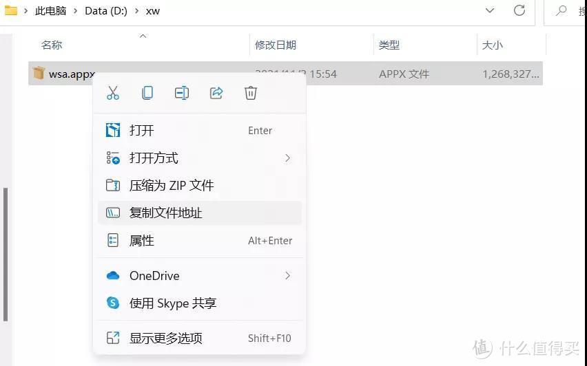 win11正版系统购买教程（windows11正版多少钱） win11正版体系
购买教程（windows11正版多少钱）「win11正式版购买」 行业资讯