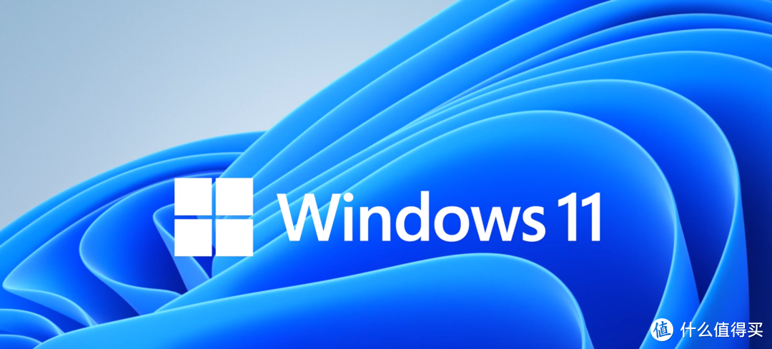 升级Windows11常见“安全启动”和“TPM 2.0”问题解决方法