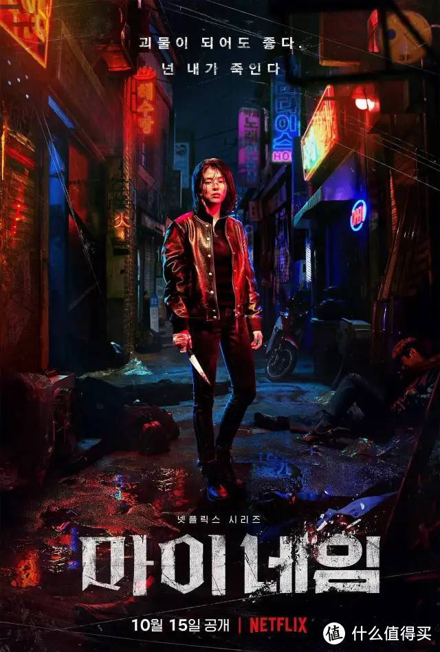 Netflix再出爆款韩剧，又欲又燃，太生猛了