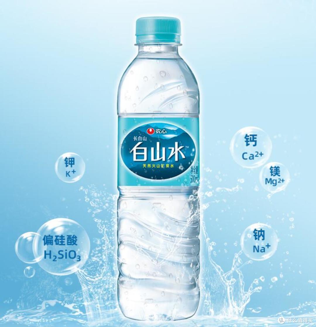 2021双十一米面粮油牛奶矿泉水囤货推荐附好价推荐