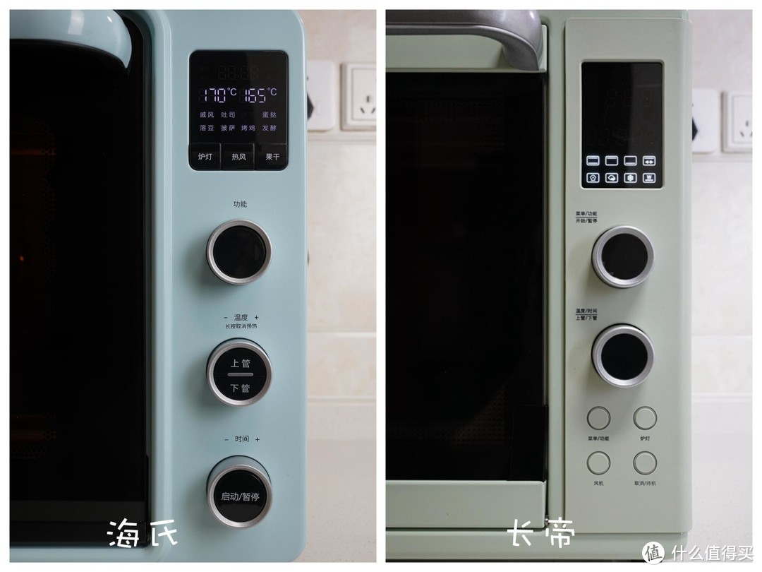 两款热门入门级烤箱谁更好用？海氏C40 VS长帝猫小易对比评测给你答案！