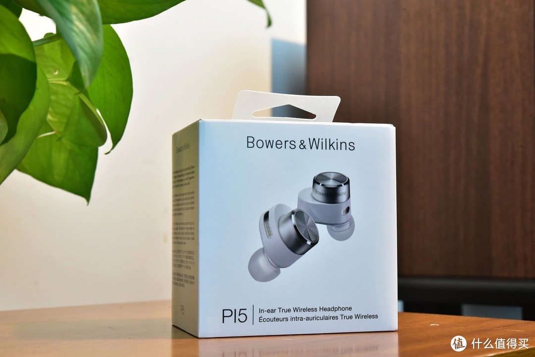 B&W PI5主动降噪TWS耳机上手：虽未惊艳但着实欢喜