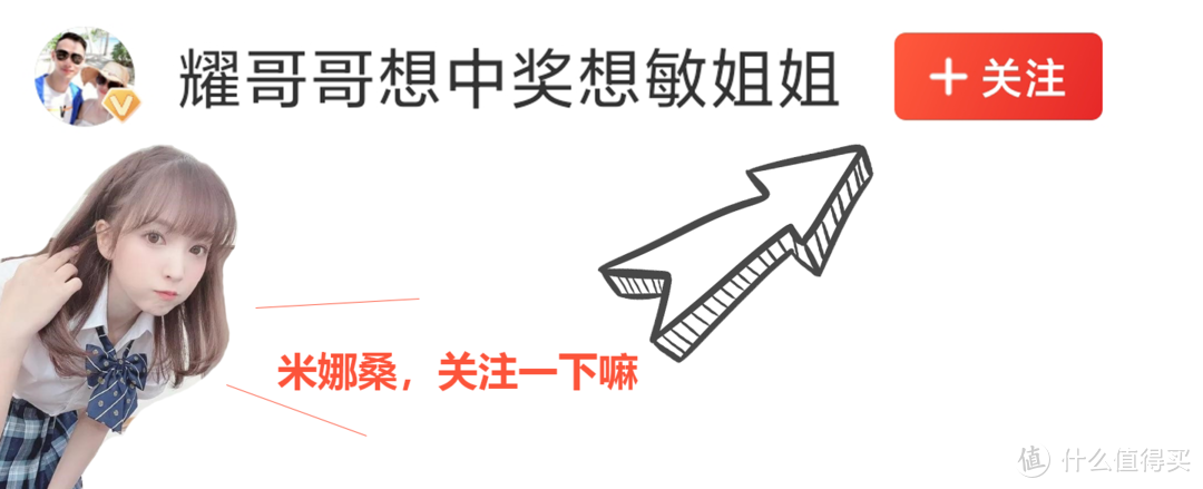 爷青回！这什么神仙联名款？！颜值&性能拉满！——黑鲨·高达限定版、自由高达联名款手游外设 测评