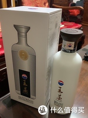 王茅酒