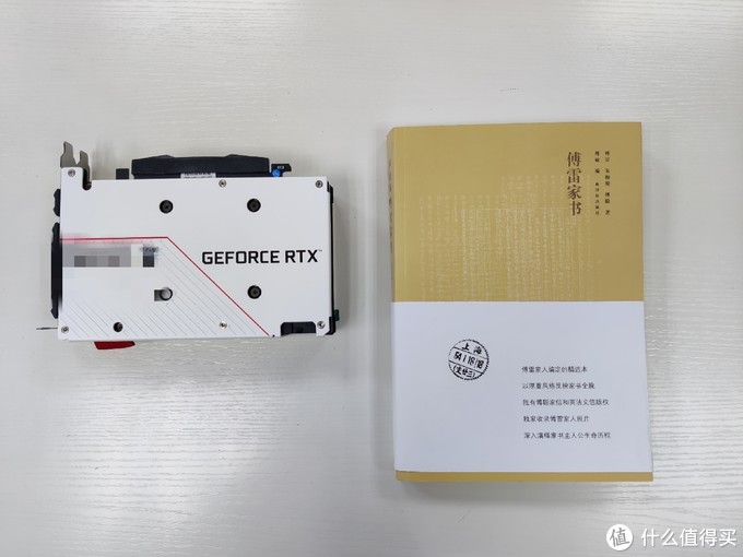 七彩虹3060Ti mini显卡开箱