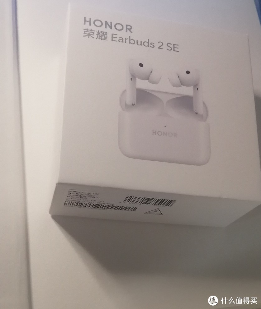 荣耀亲选Earbuds X2真无线蓝牙耳机  降噪长续航