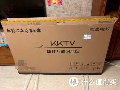 白菜价1000多的65寸4K电视开箱…