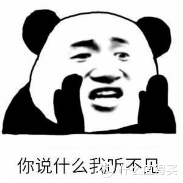 注意！耳机音量过大会造成听力损失，这些坏习惯要改了