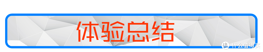 都说打造开放式厨房难？于是我选择了这套烟灶