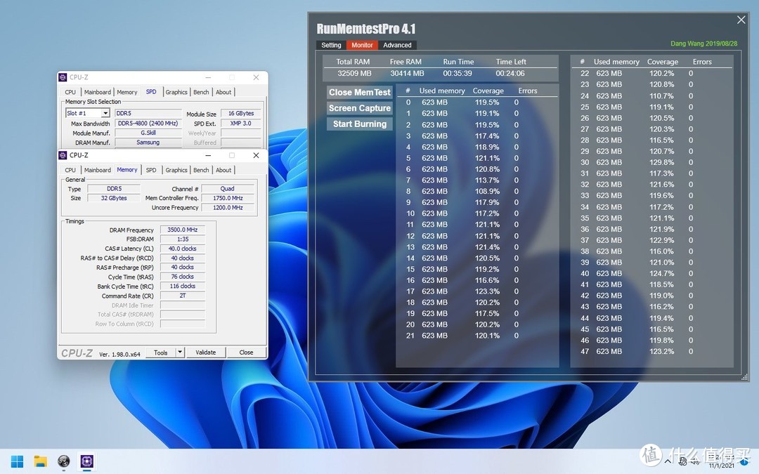 攻上7GHz高地：芝奇发布 Trident Z5 7000MHz DDR5 内存