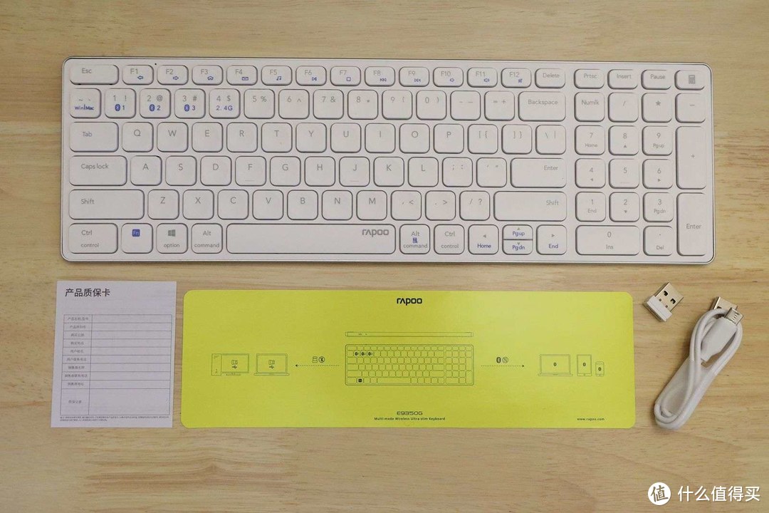 低价无线键盘也精彩，雷柏E9350G多模无线刀锋键盘体验