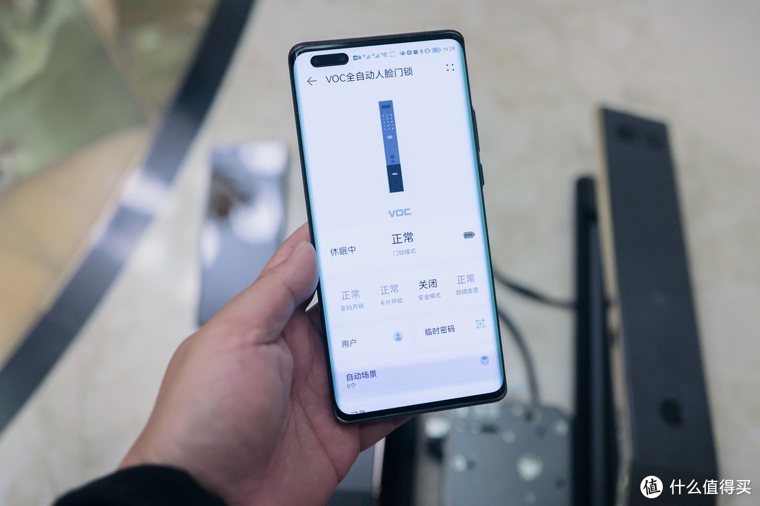 VOC全自动人脸门锁T11Face上手体验，雷达唤醒3D识别，刷脸秒开