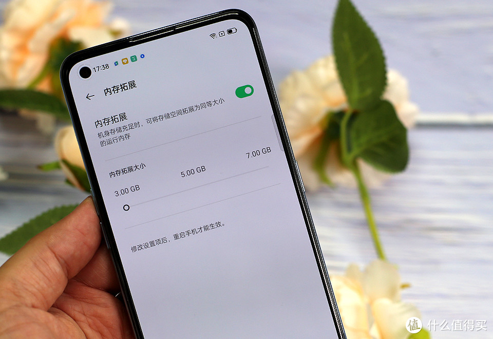 贴心设计的小细节，OPPO K9 Pro的ColorOS系统超赞