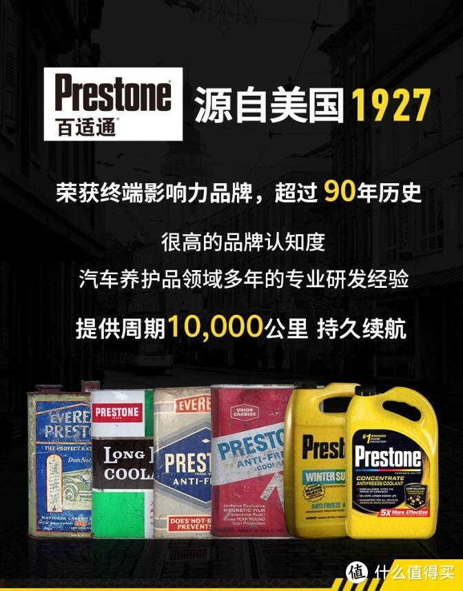 除了“壳嘉美”还有那些冷门小众机油可供选择——双十一小众品牌机油优惠汇总