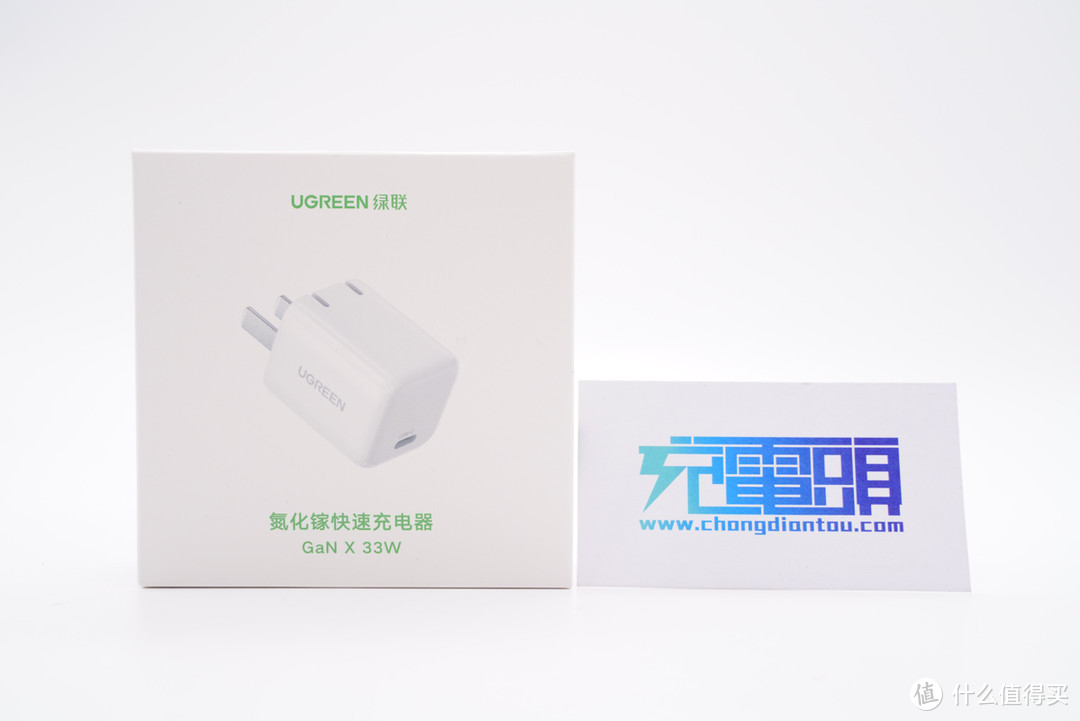 拆解报告：UGREEN绿联30W PD快充氮化镓充电器CD272