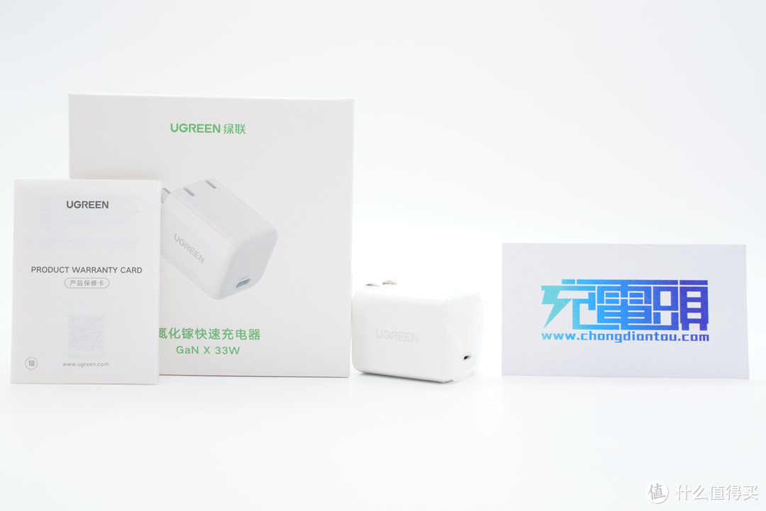 拆解报告：UGREEN绿联30W PD快充氮化镓充电器CD272