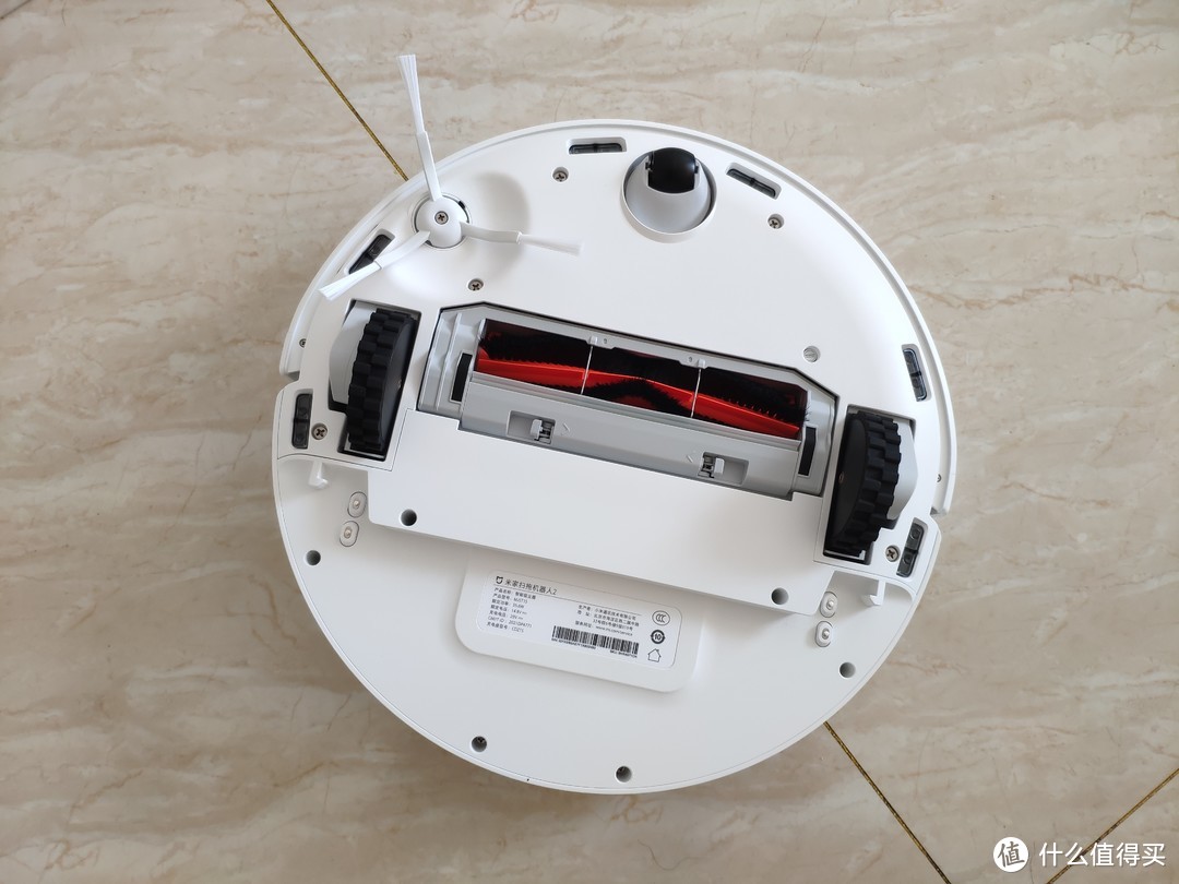 高频震动、抑菌清洁—米家扫拖机器人2评测