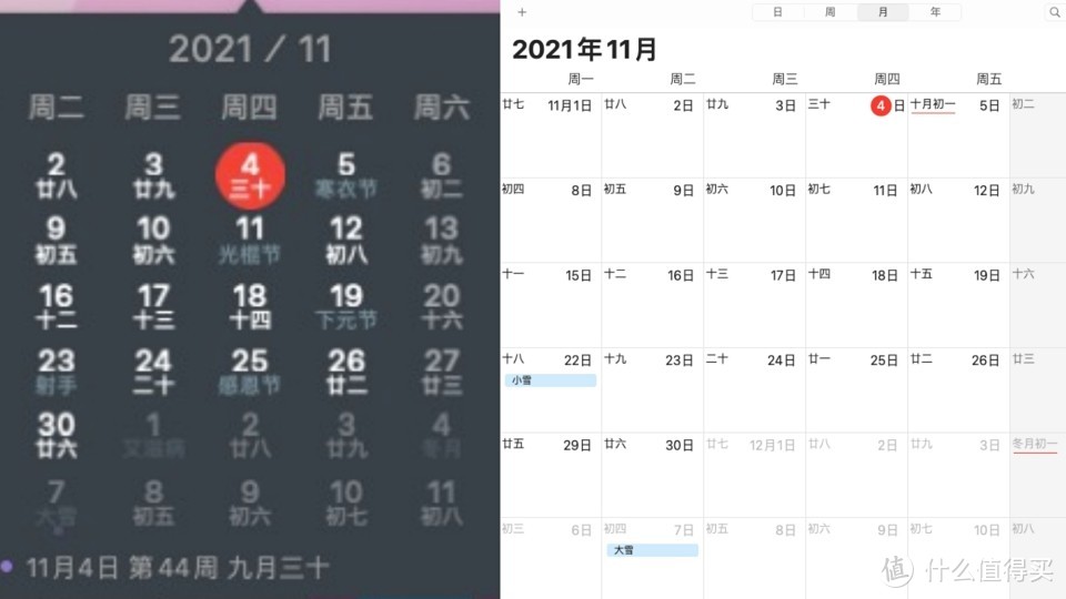 多年Mac用户的软件分享