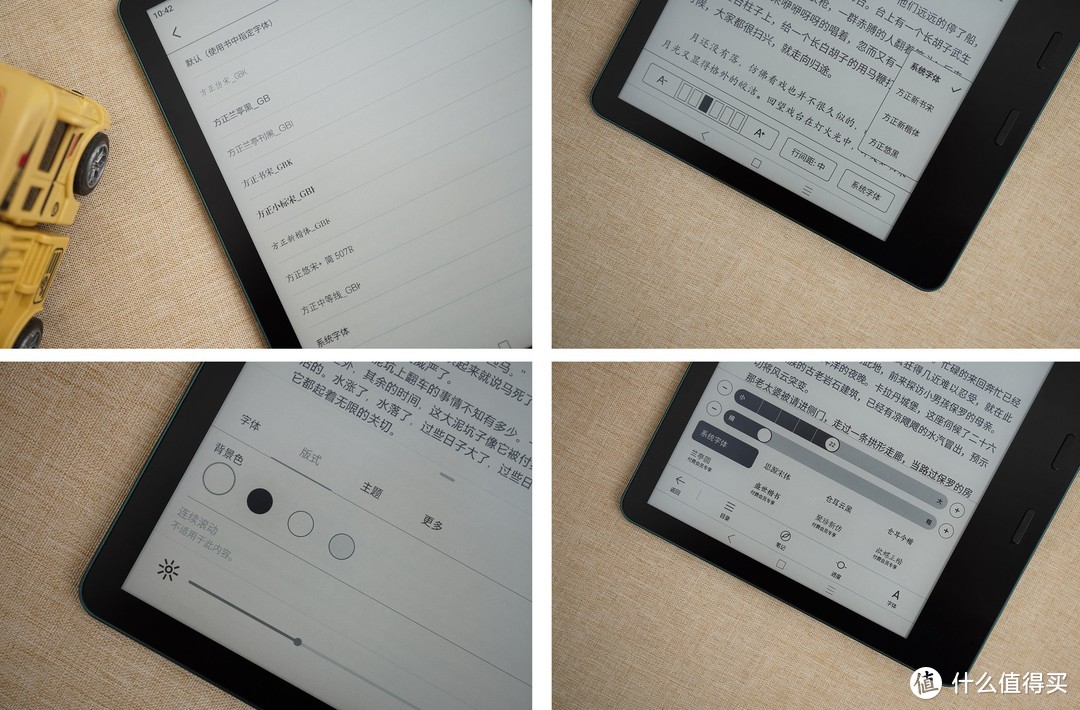 小尺寸、大用途、海量资源、多级调光——墨案电纸书mix 7上手体验