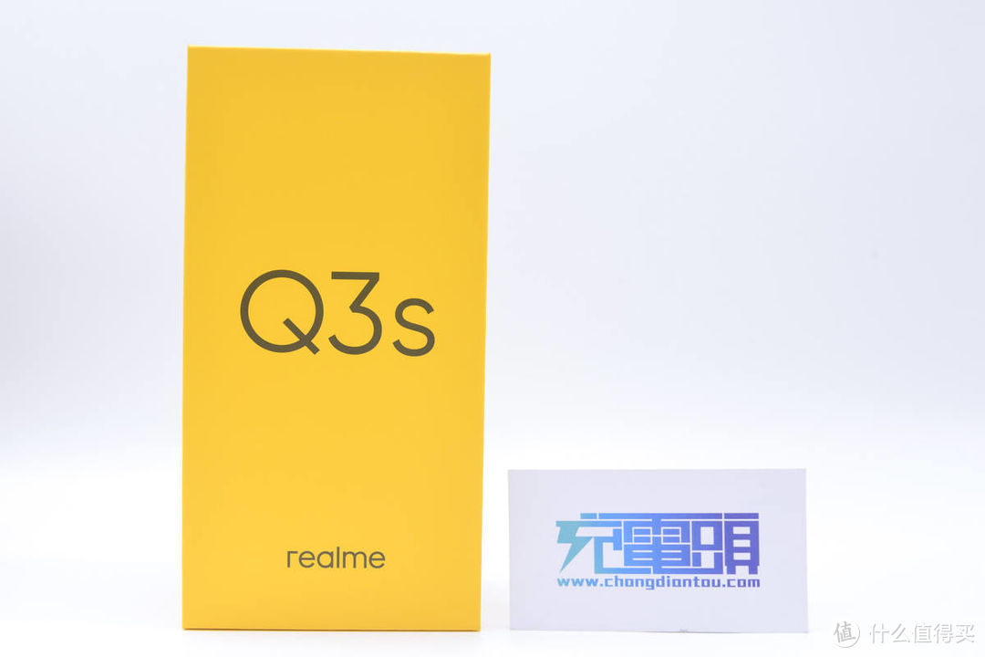 半小时充电52%，体验千元机realme Q3s快充