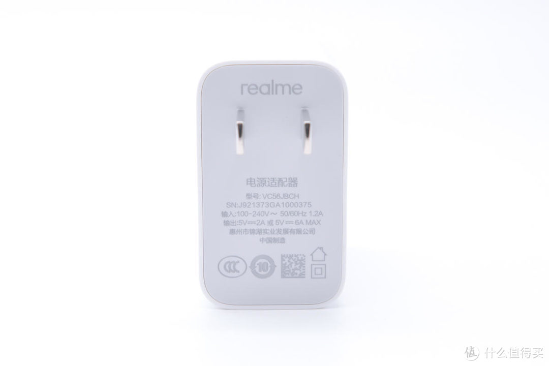 半小时充电52%，体验千元机realme Q3s快充