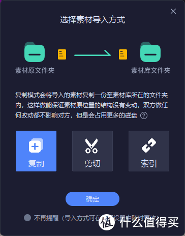 作为一名设计师，我都是如何管理素材的？