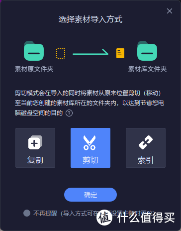 作为一名设计师，我都是如何管理素材的？