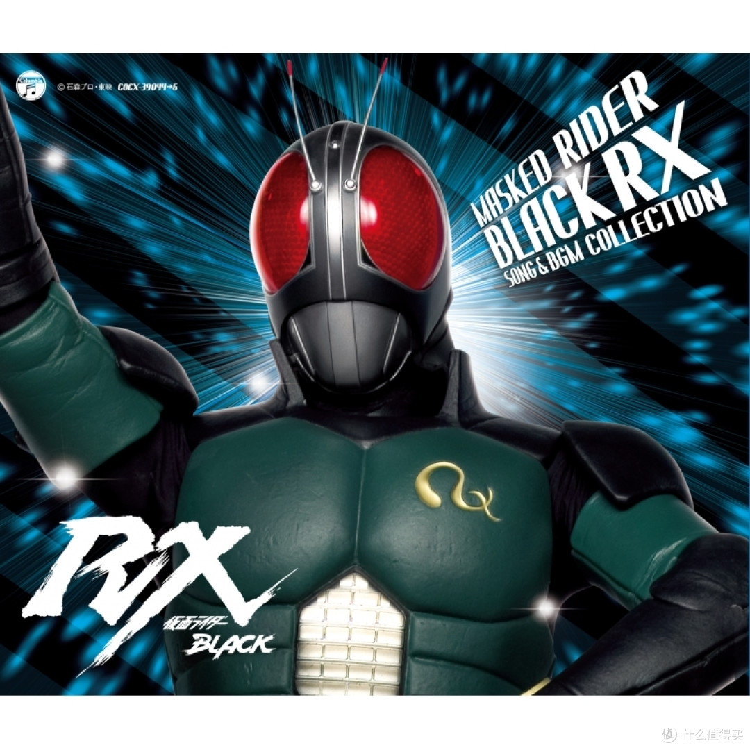 15位仮面ライダーblack rx(假面骑士black rx)本次投票的完整结果将于