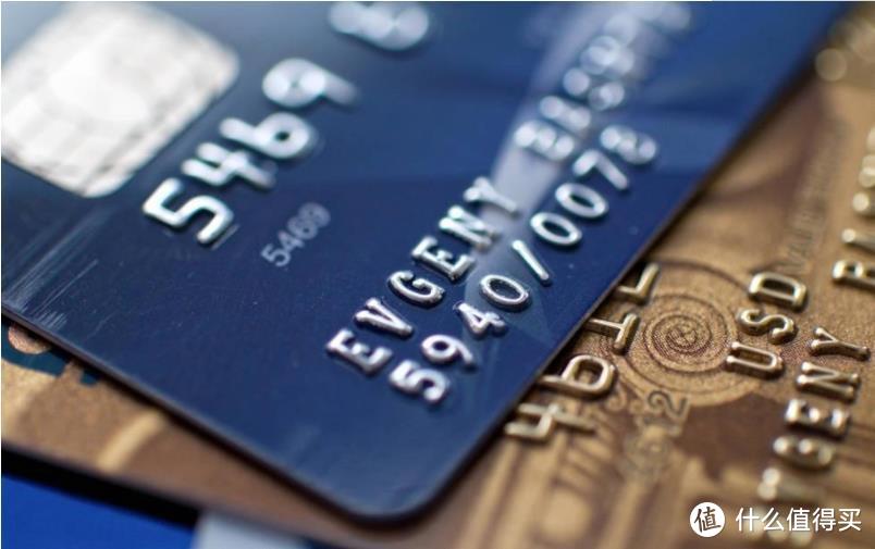 信用卡申请丨如何选择一张合适自己的大额信用卡？