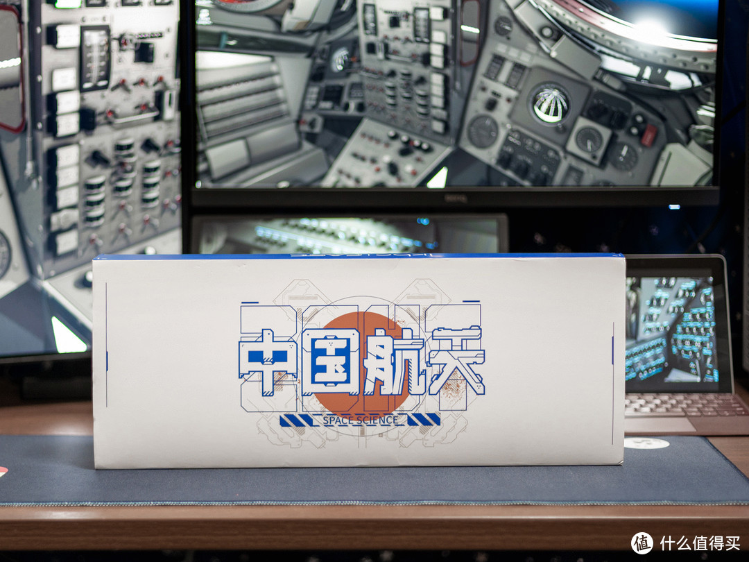 一起来开飞船吧，IKBC火星主题键盘与飞船驾驶模拟游戏体验分享
