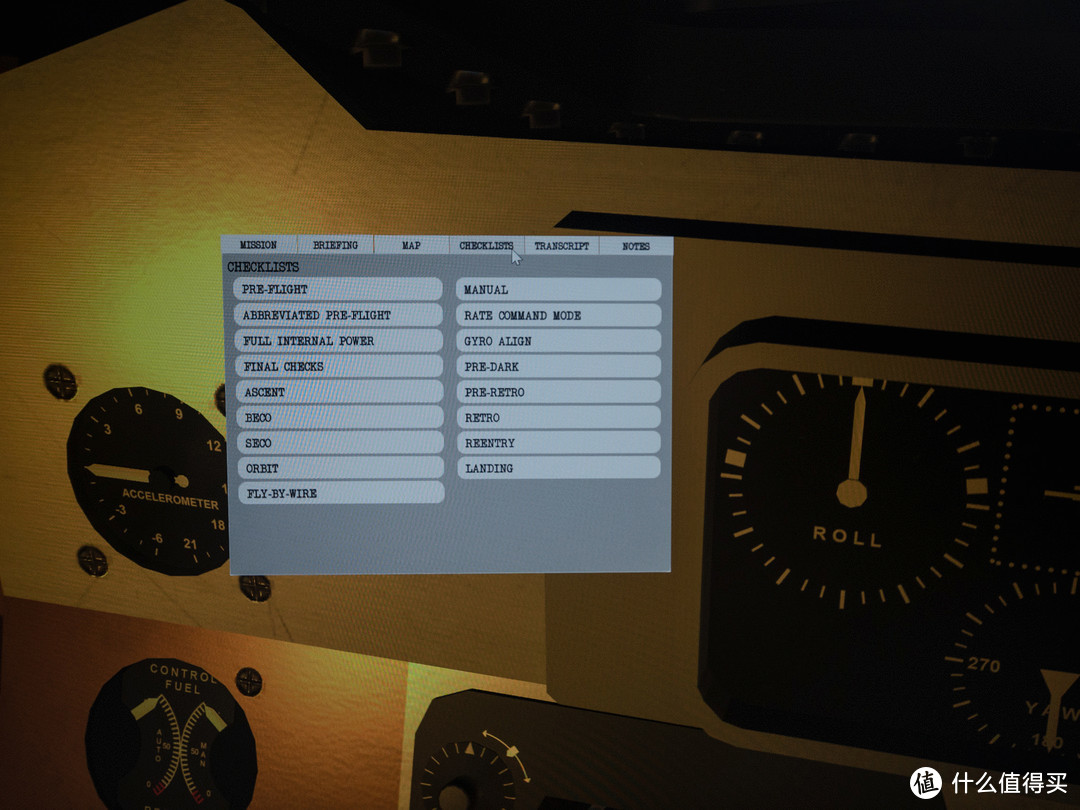 一起来开飞船吧，IKBC火星主题键盘与飞船驾驶模拟游戏体验分享