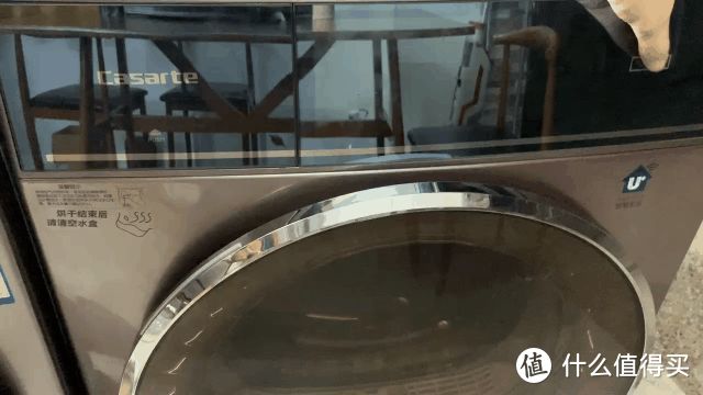 【拆机测评】卡萨帝纤诺3（极光紫）洗烘套装——上机实操测试