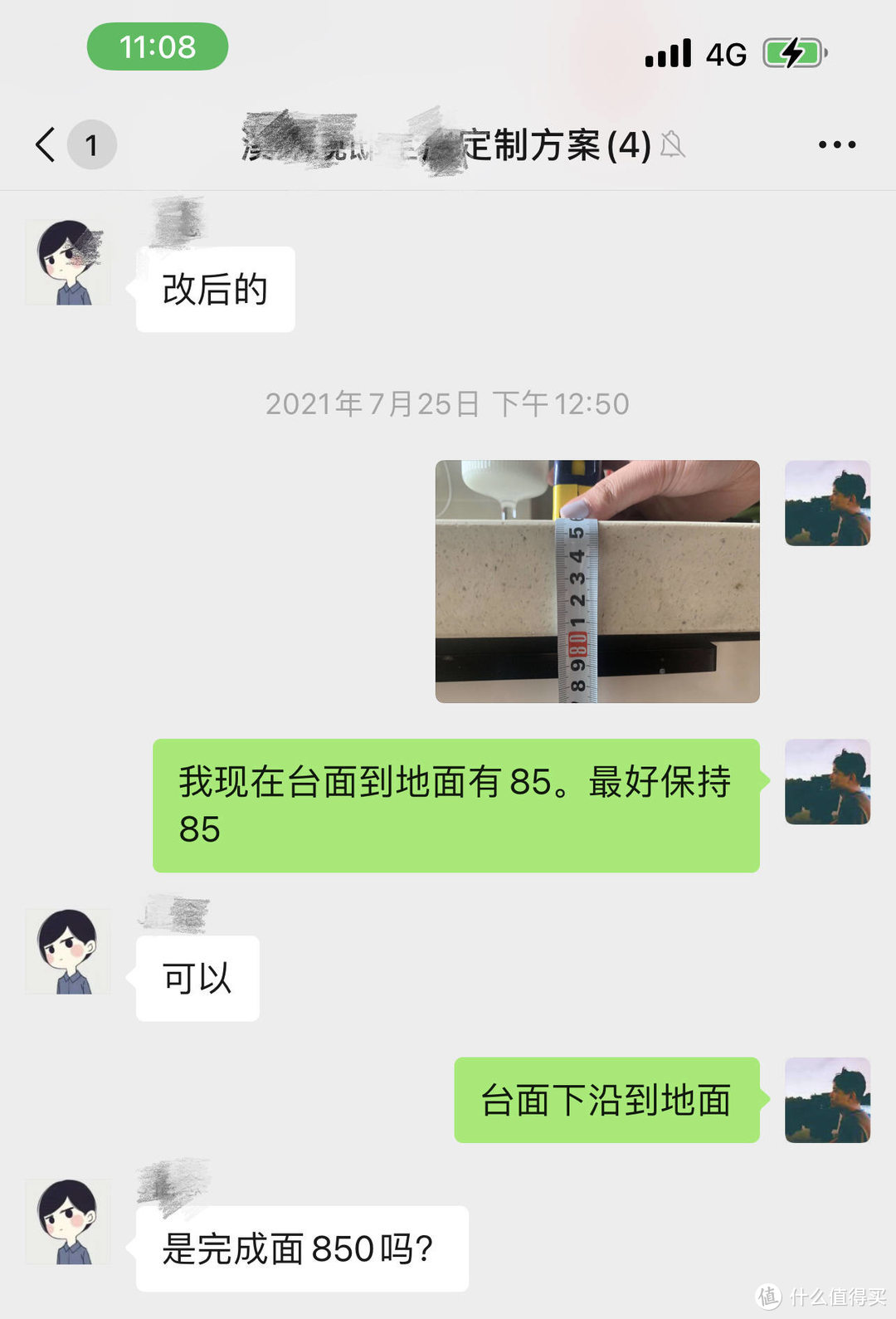 拒绝云推荐，2021年双11选洗碗机不迷茫！精选35款中15款，跟着我买就对了