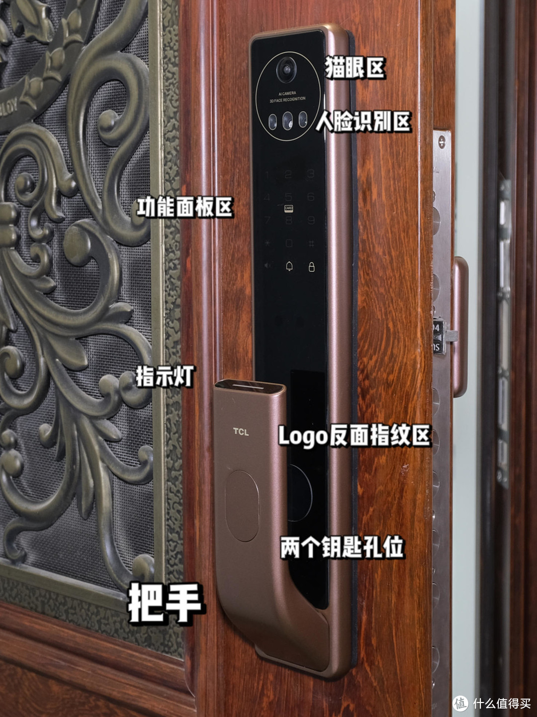 是门锁就该有它最智慧便捷的开锁方式—TCL 3D人脸识别猫眼锁X7S