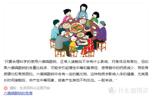 双十一牛肉类生鲜囤货指南——选购要点、烹饪建议、产品推荐五类大放送