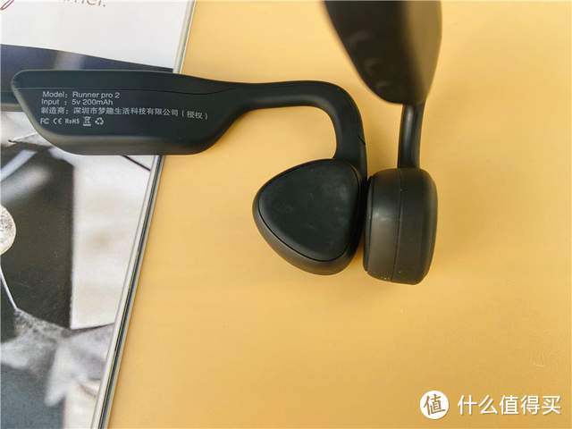 全面升级 为健康运动助力-南卡Runner Pro2骨传导运动耳机