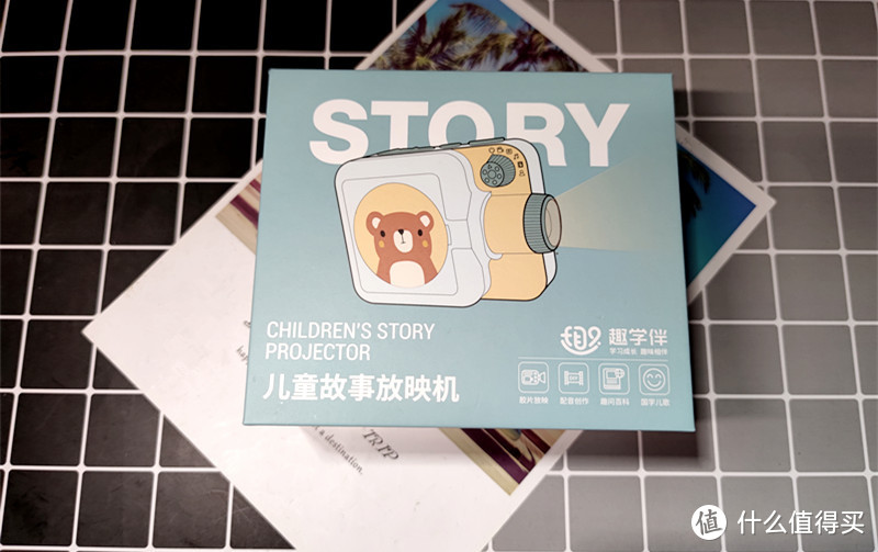 专为孩子设计的影院，有声投影AI交互，趣学伴儿童故事放映机体验