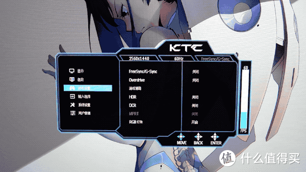 性价比首选！KTC H27T22友达8.2IPS、2K165Hz、99%sRGB HDR它都有