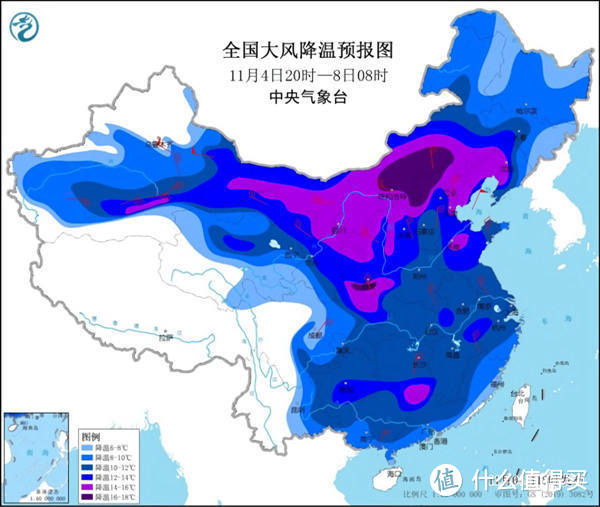 寒潮黄色预警？双11值得剁手的御寒好物！