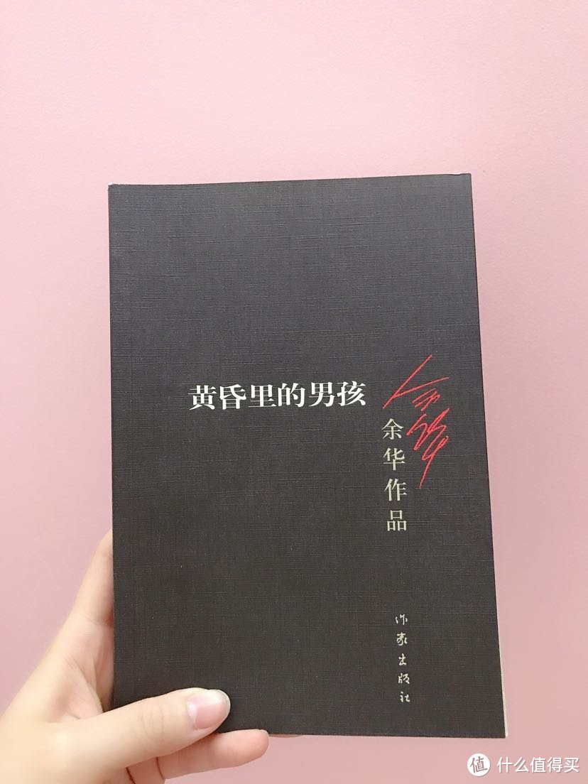 下篇│一位饱受争议的作家—余华，看完他的书，你会发现没有什么过不去的坎