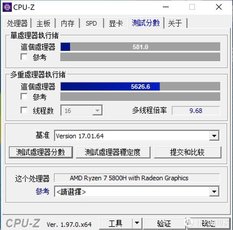 5000+你可以不止拥有一块顶级OLED屏幕 华硕无畏Pro14 锐龙版评测