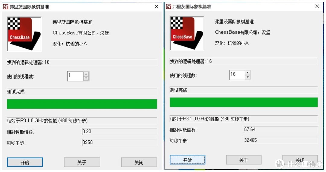 5000+你可以不止拥有一块顶级OLED屏幕 华硕无畏Pro14 锐龙版评测