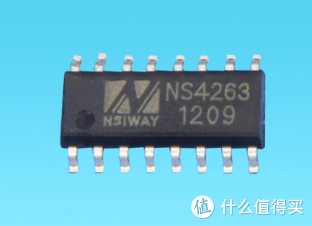 NS4263支持3.0Wx2双声道AB/D类双模附加耳机模式音频功放芯片