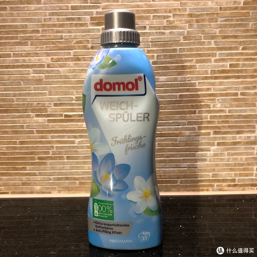 Domol衣物柔顺剂