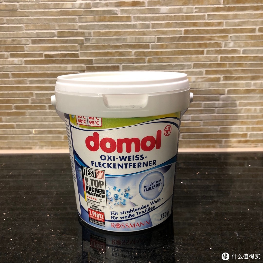 domol衣物漂白粉