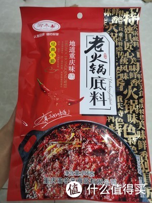 宅家必囤的神仙火锅底料合集