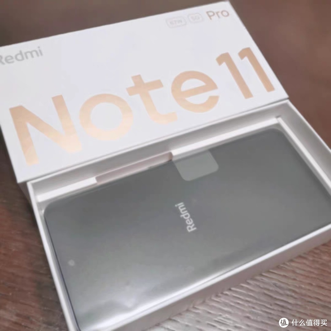 性价比尤物～小米/Redmi Note 11 Pro