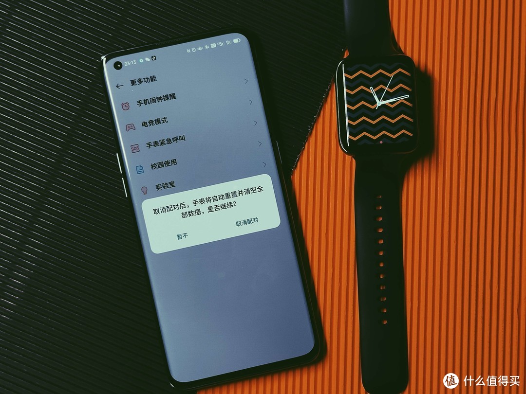 一二三四五六七，玩转OPPO Watch2（综合测评）