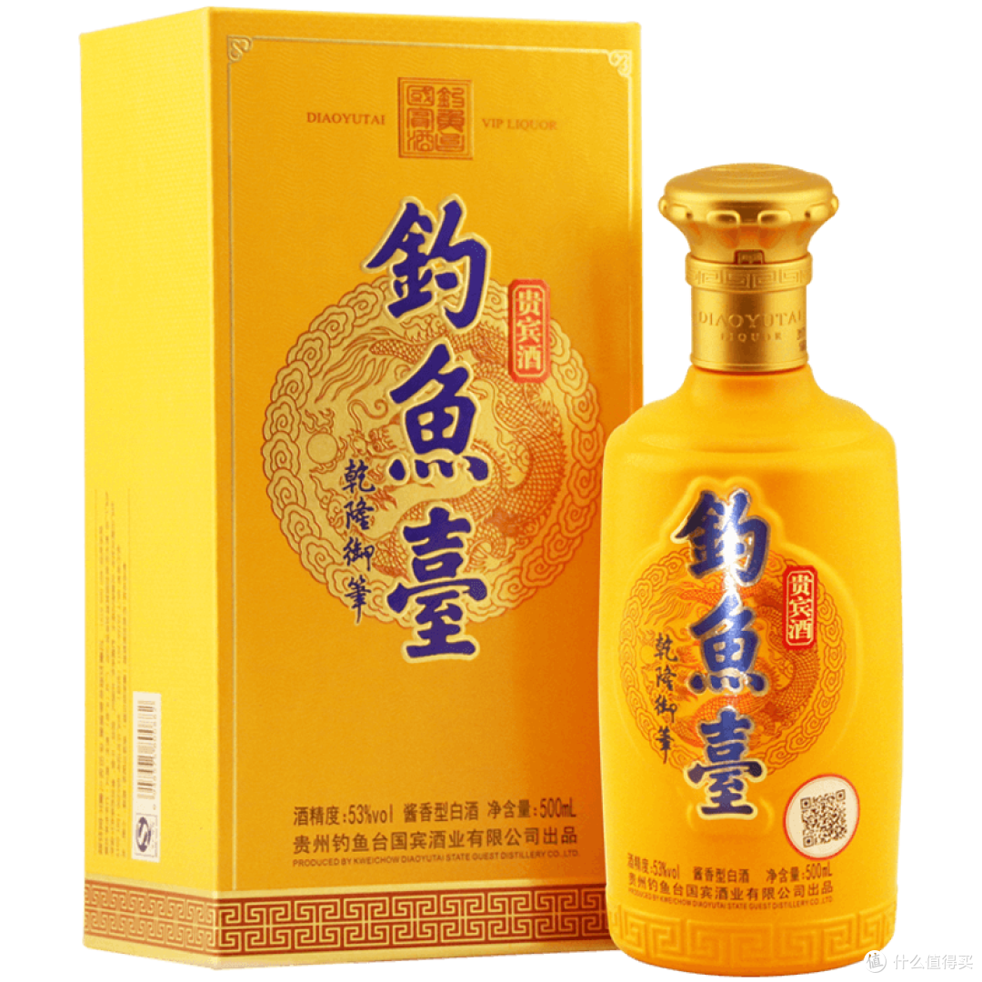 寒潮来袭囤酒暖身天猫双11预售第二波88vip会员有好价