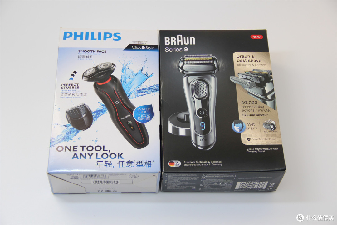 双十一值得买之博朗9260s电动剃须刀使用体验